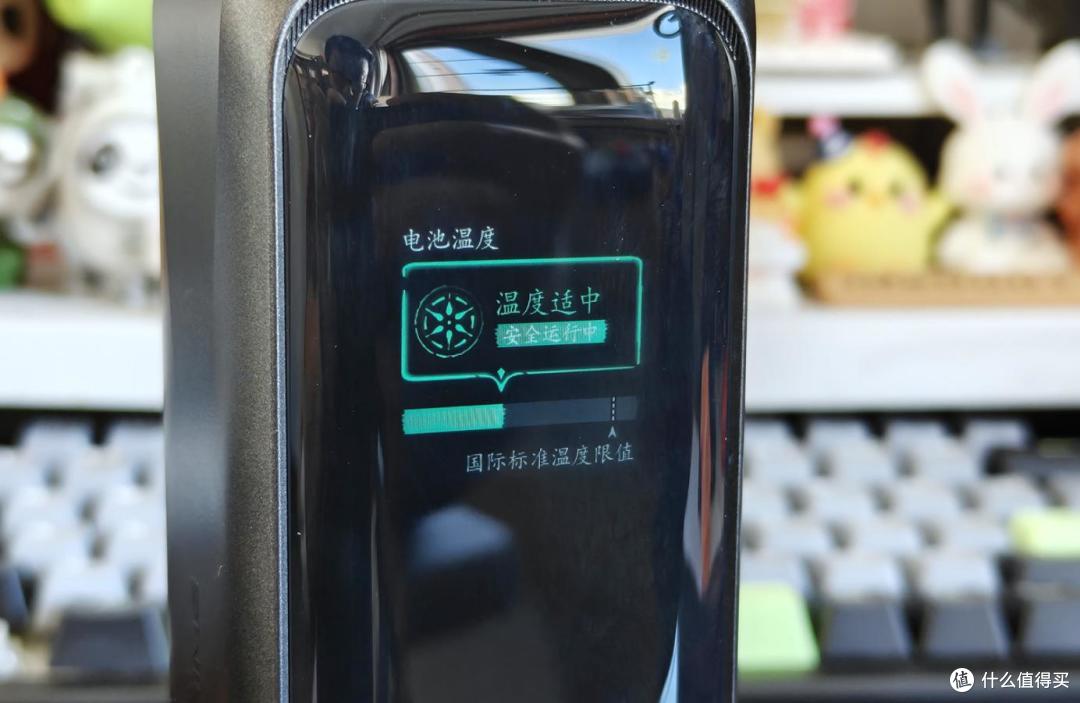 很帅!安克黑神话悟空联名款如意棒充电宝测评