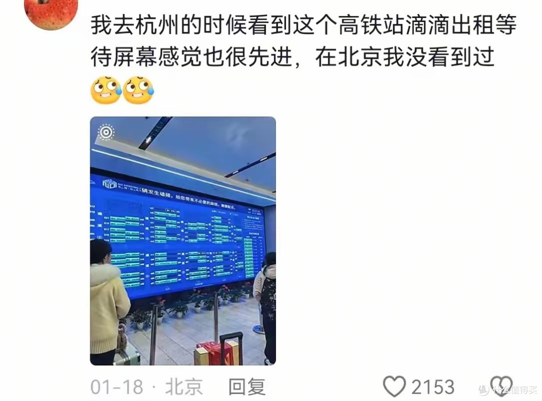 笑麻!来了深圳才知道电梯是没有楼层按钮的?网友:真该出去玩了