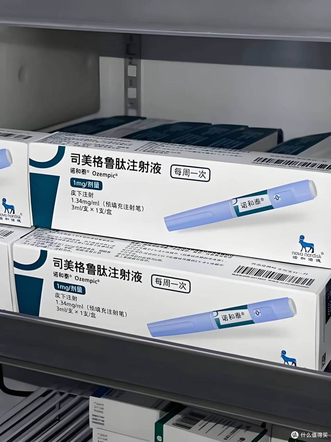 每周一针躺着瘦？"减重神药"半年后，真相比你想的残酷得多