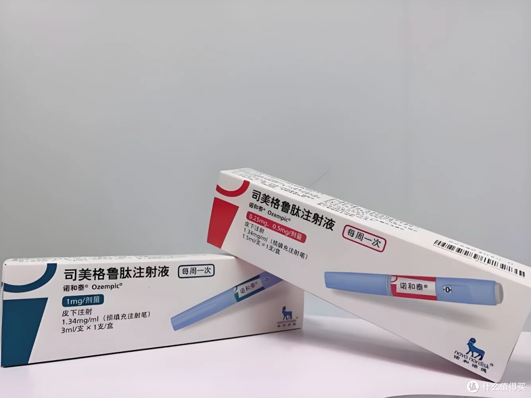每周一针躺着瘦？"减重神药"半年后，真相比你想的残酷得多