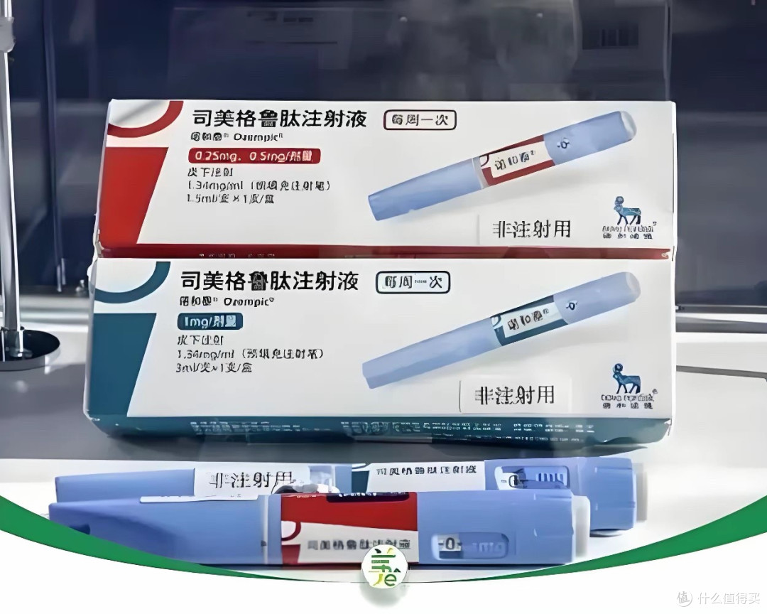 每周一针躺着瘦？"减重神药"半年后，真相比你想的残酷得多