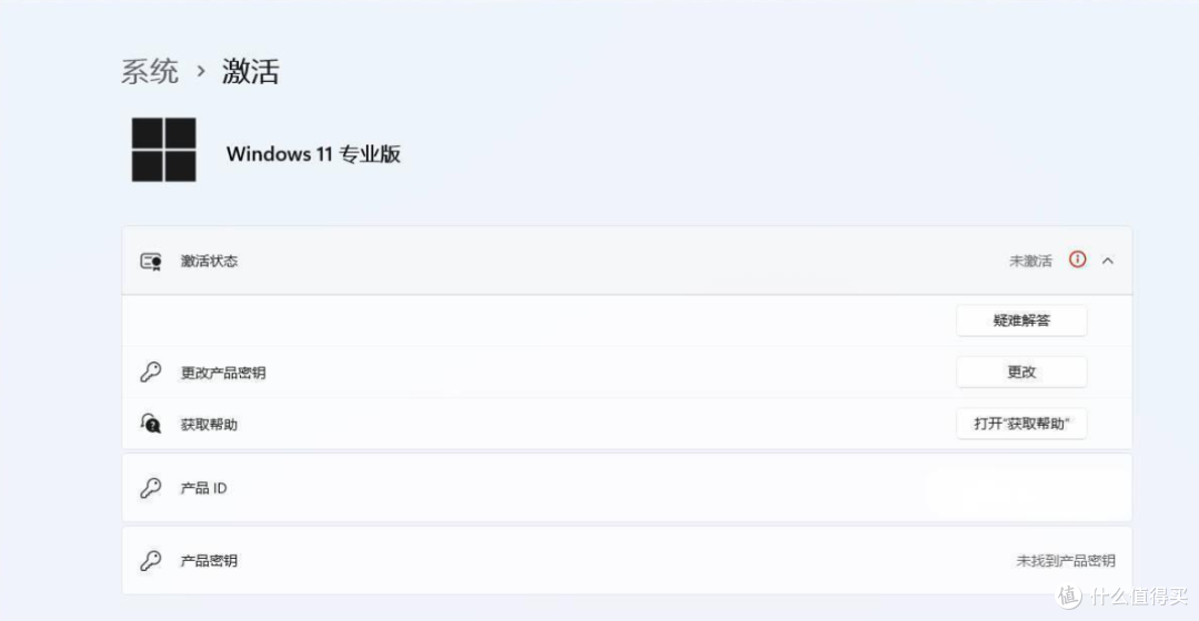 亲测Win11专业版KMS激活稳如狗,3条命令搞定,再也不被弹窗烦!