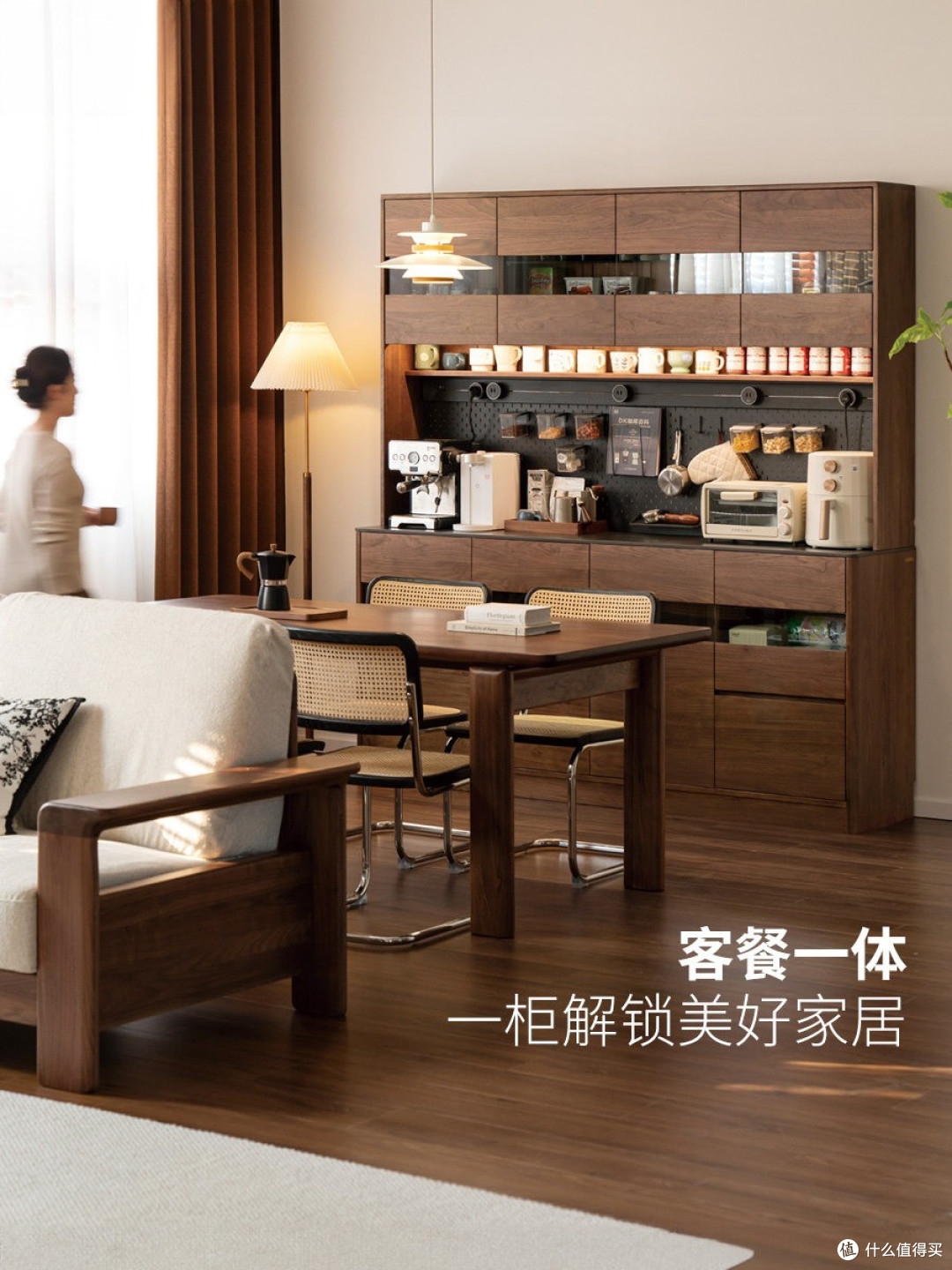 年轻化设计破局 源氏木语登顶2025黑胡桃木家具品牌榜