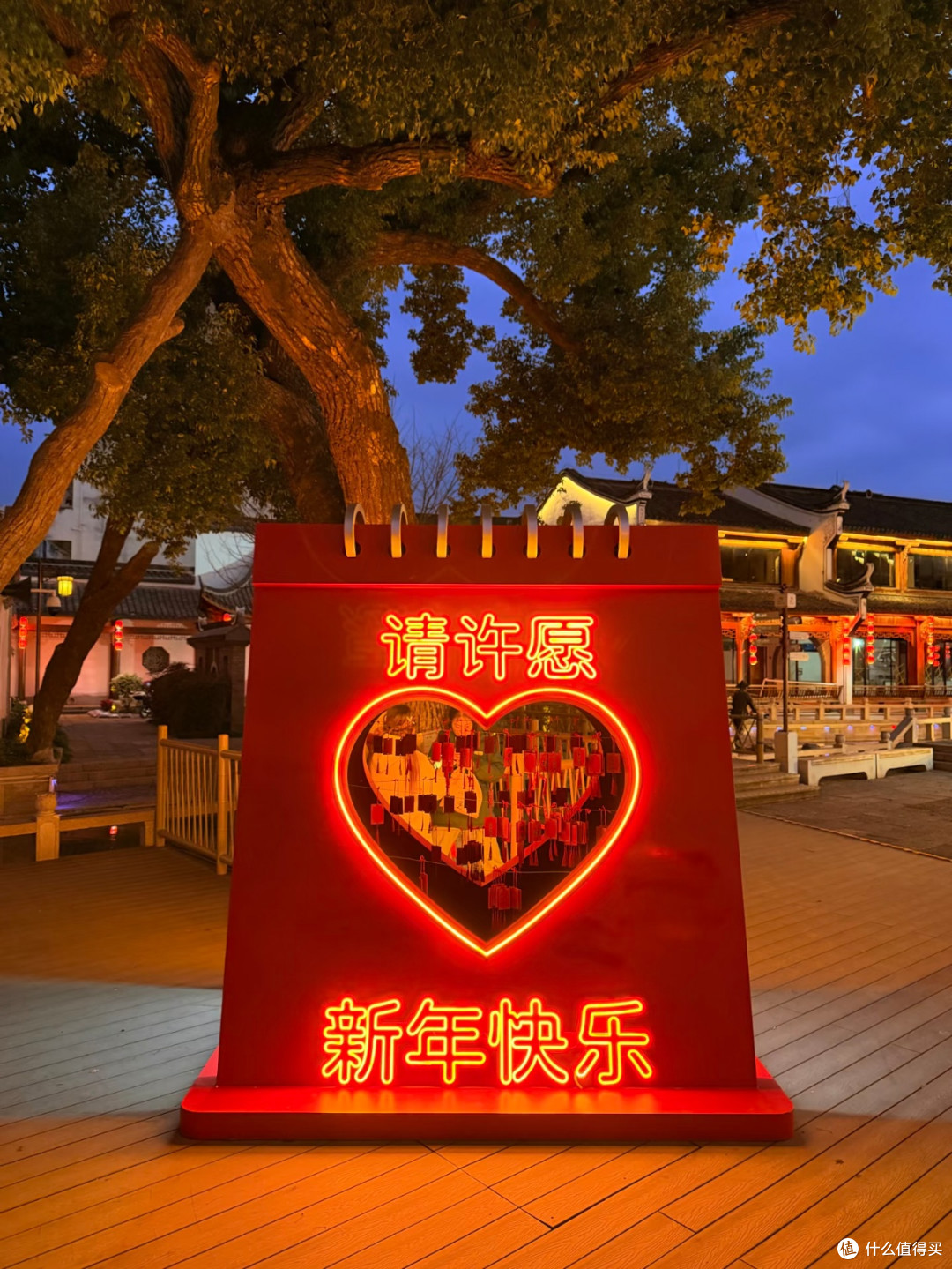 2026春节冲义乌佛堂古镇🏮年味比烟花还浓