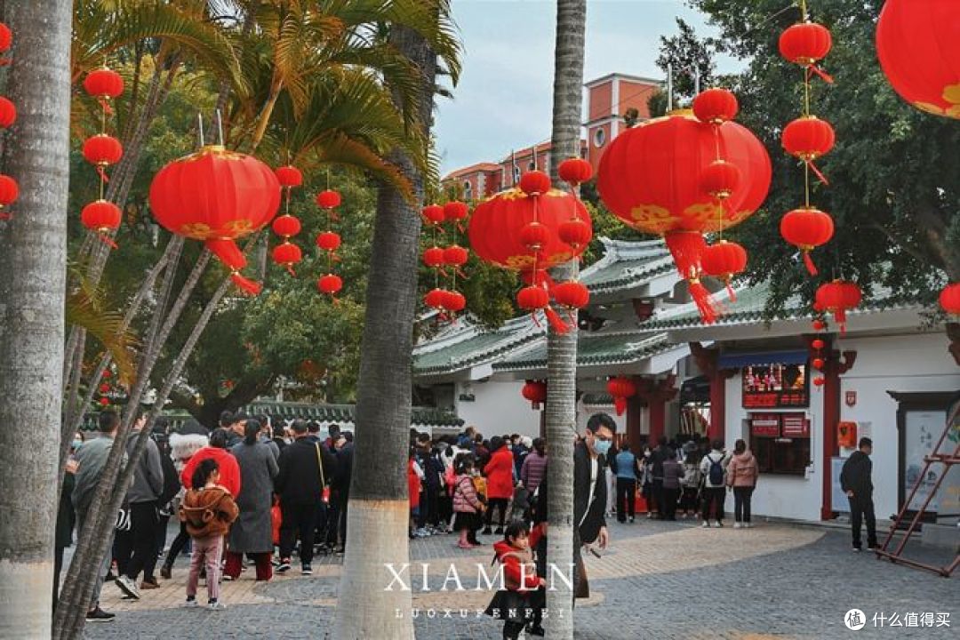 春节去厦门,放慢脚步,享受过大年新体验!