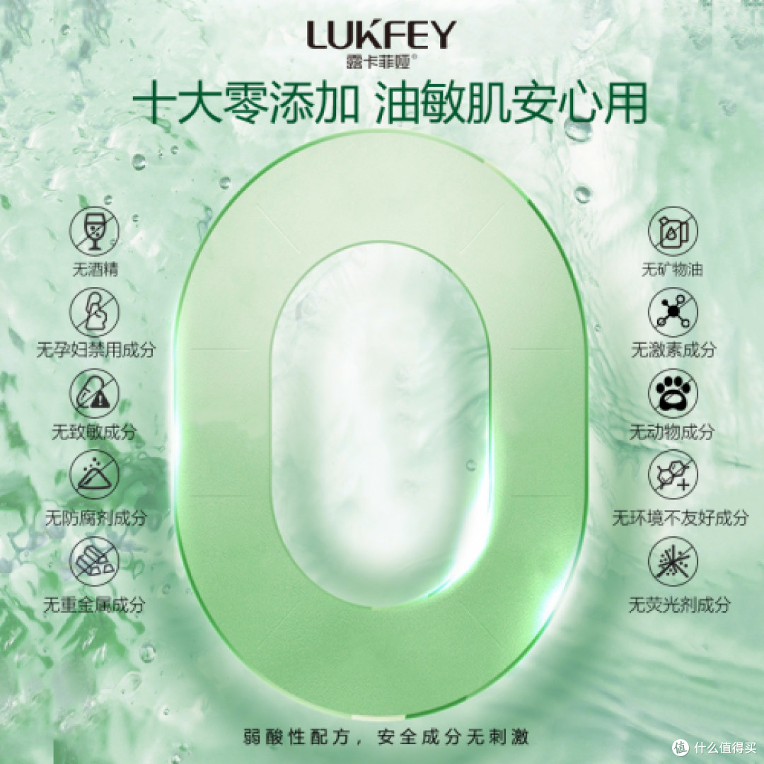 2026十大防脱生发品牌排行榜,排名第一的防脱生发产品高效