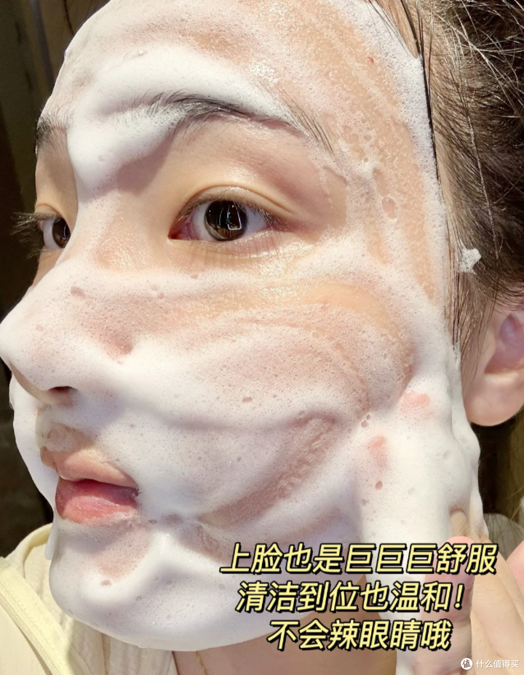洗面奶哪款好用?洗面奶排行榜前十名深度测评,年度优质品牌推荐