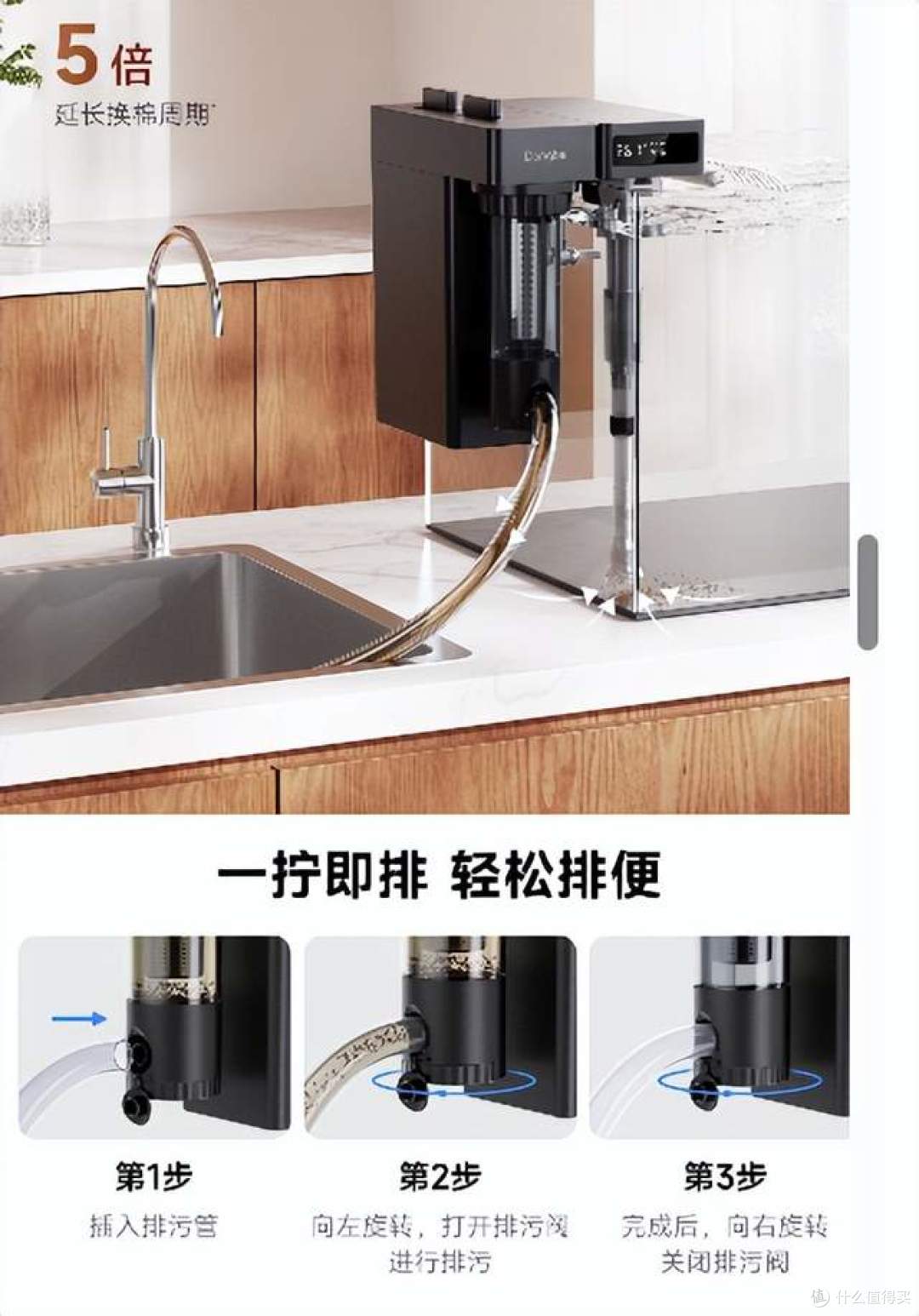 鱼缸停电死鱼怎么办?测评当贝N1 800过滤器,断电也能续