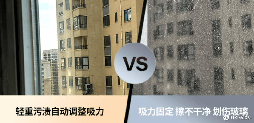 擦窗机哪个好用又实惠?擦窗机品牌排行榜前十名