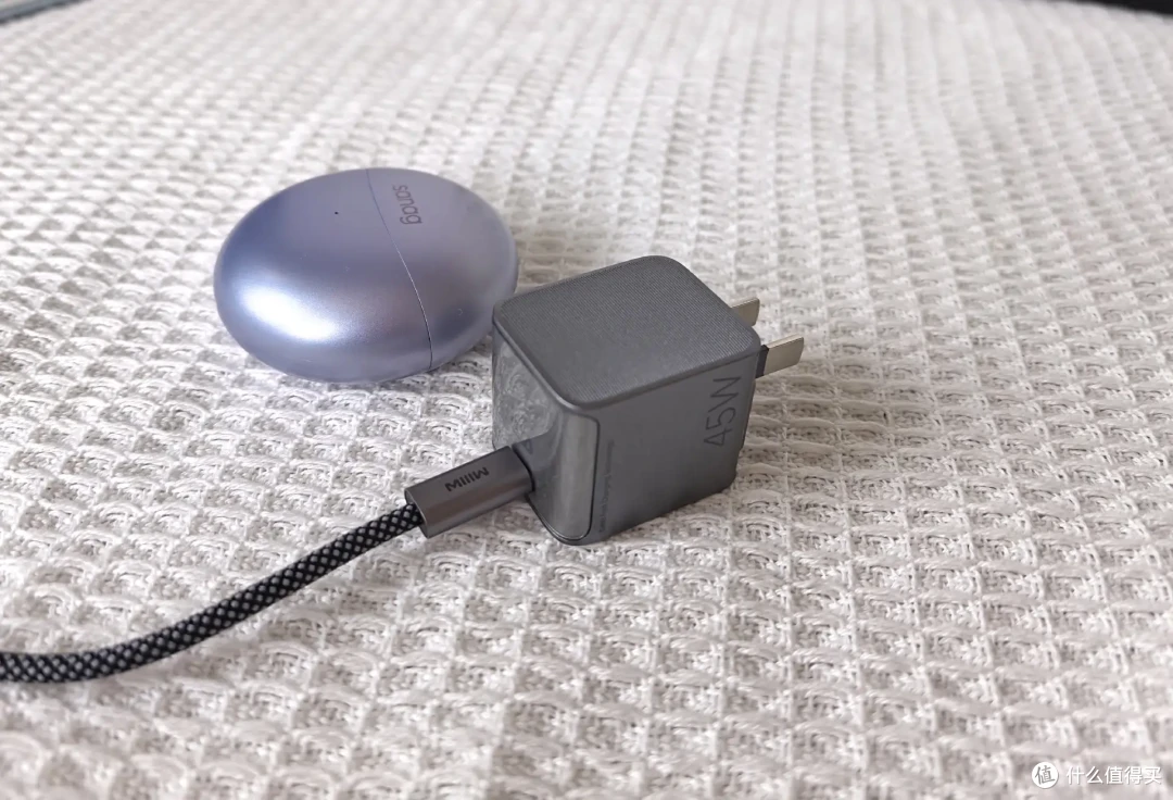 米物45W氮化镓充电器:一个充电头轻松搞定手机/平板/笔记本!