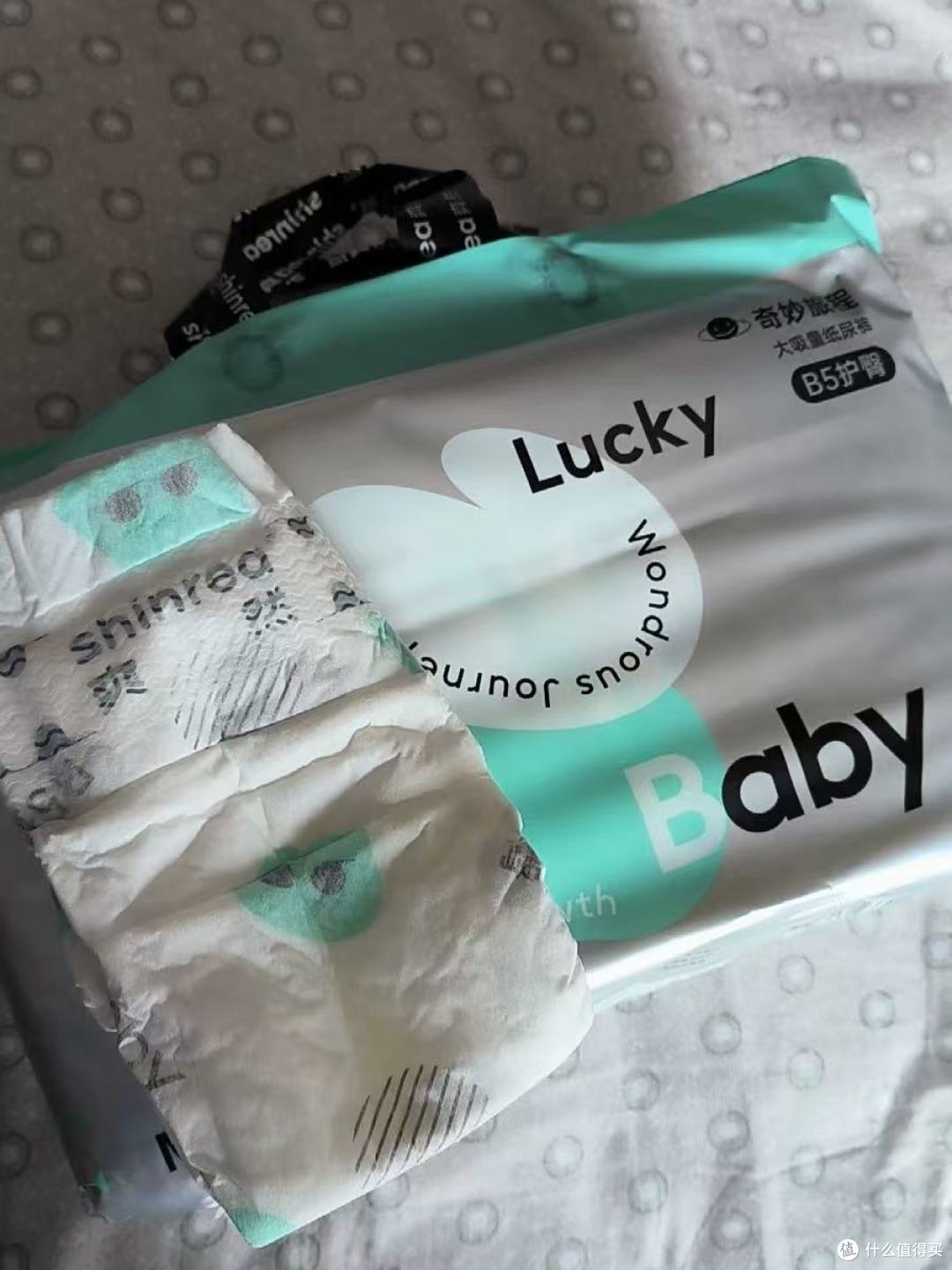 家人们谁懂啊😭 新手宝妈最崩溃的瞬间,一半都和纸尿裤有关!