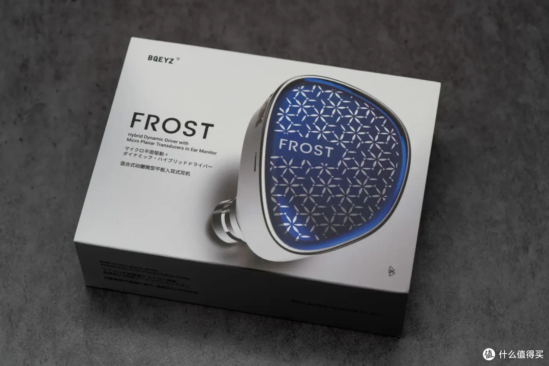 冬日听霜——聊聊BQEYZ FROST动圈平板入耳耳机