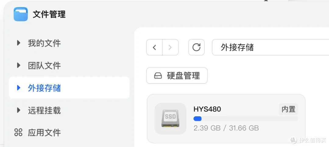 RK3566-null 的440刷了!448没忍住!又刷了!