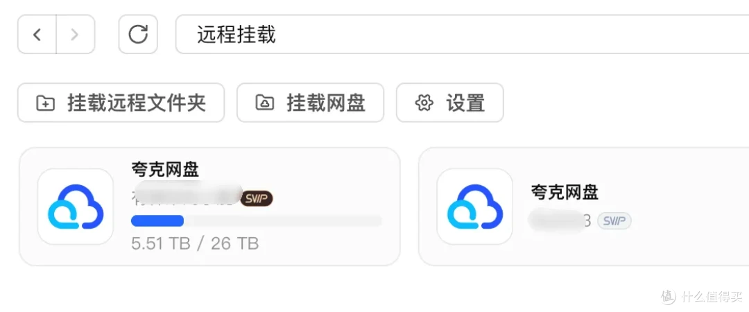 RK3566-null 的440刷了!448没忍住!又刷了!