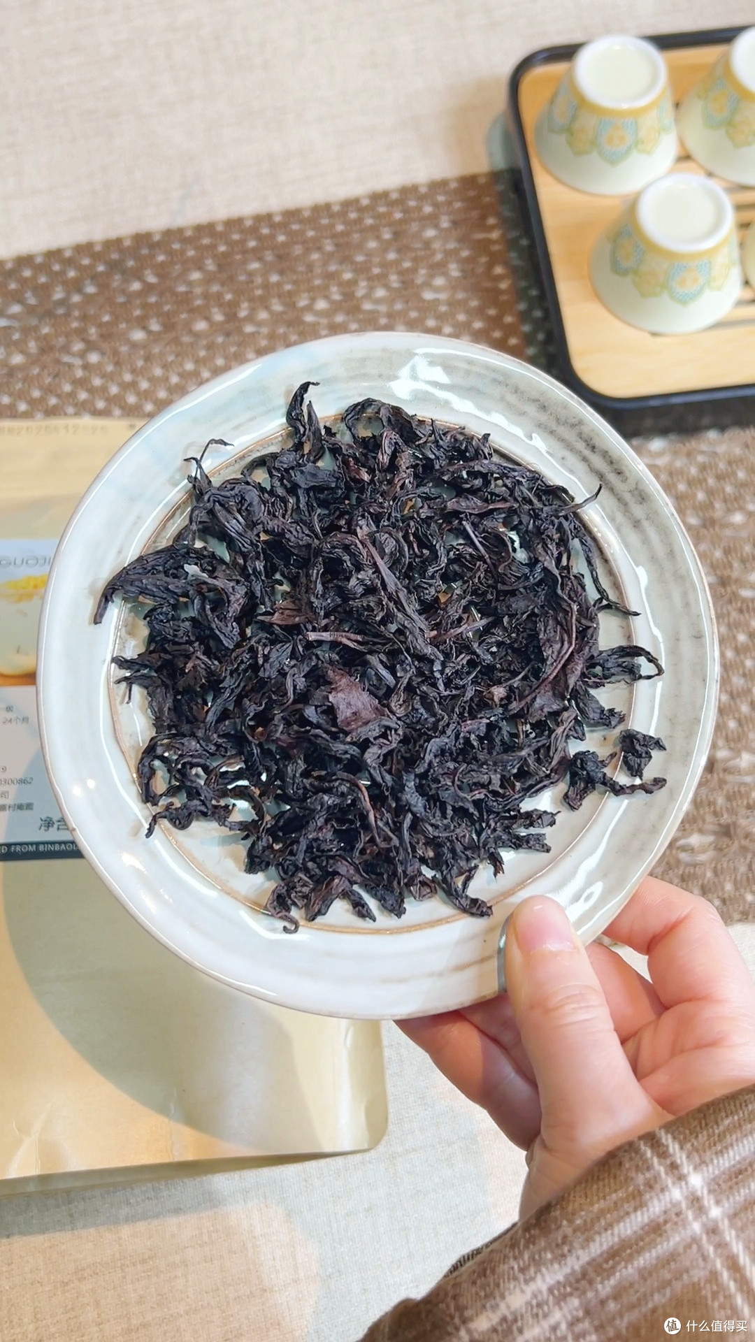 奶茶店茶底内卷之王竟是它|状元大红袍yyds