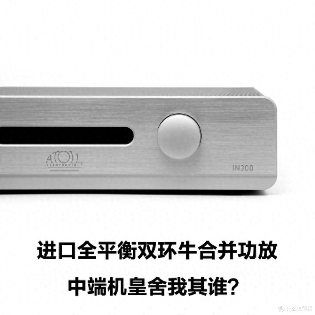 是谁令Dynaudio DM 3/7如此火爆?——昌业音响访佛山烧友广哥