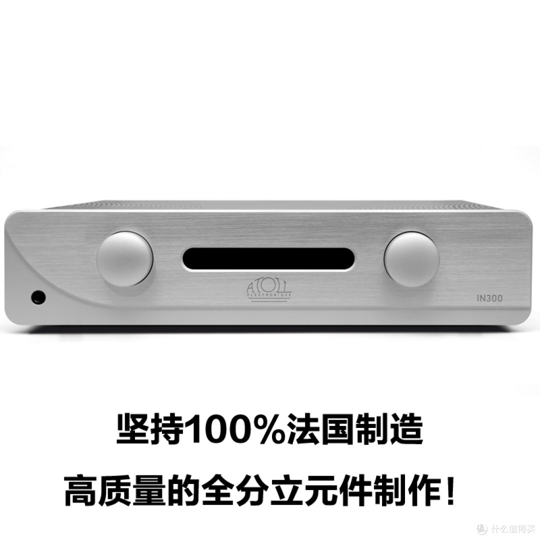 是谁令Dynaudio DM 3/7如此火爆?——昌业音响访佛山烧友广哥