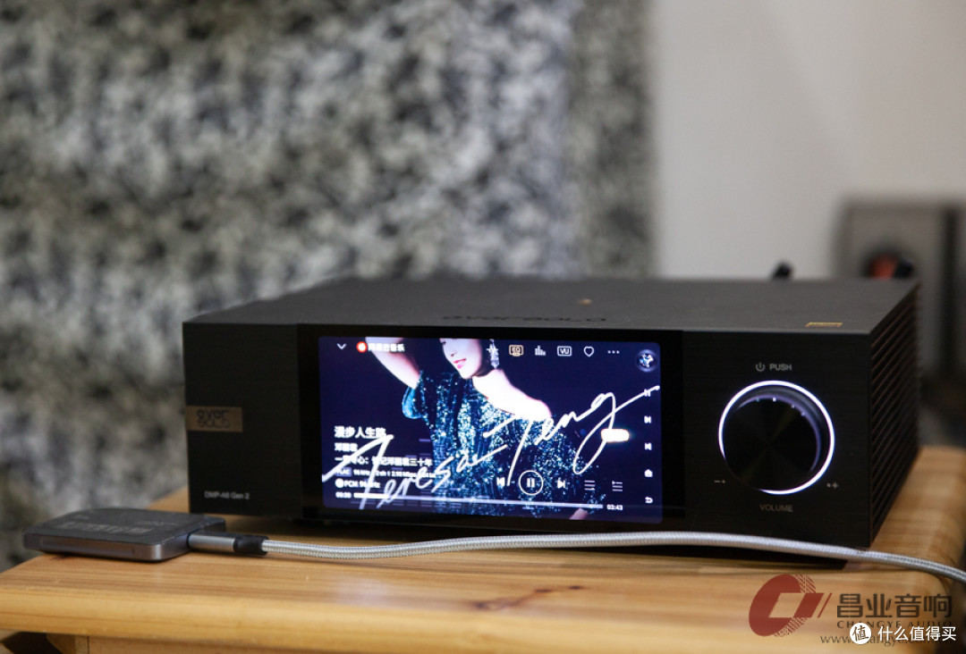 是谁令Dynaudio DM 3/7如此火爆?——昌业音响访佛山烧友广哥