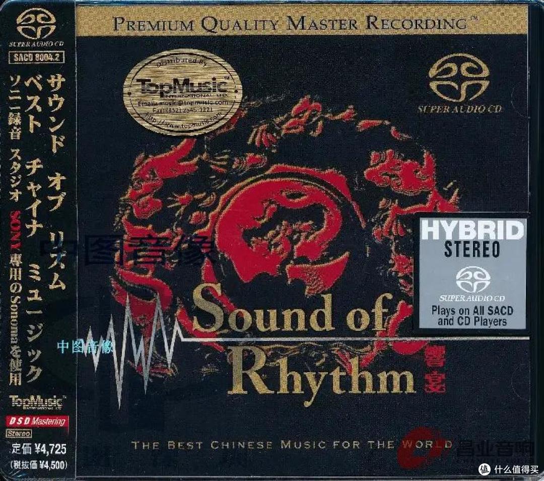 是谁令Dynaudio DM 3/7如此火爆?——昌业音响访佛山烧友广哥