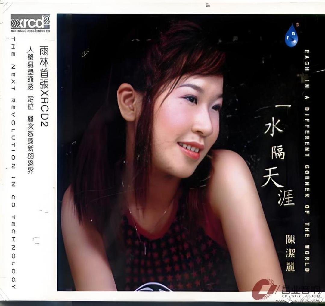 是谁令Dynaudio DM 3/7如此火爆?——昌业音响访佛山烧友广哥