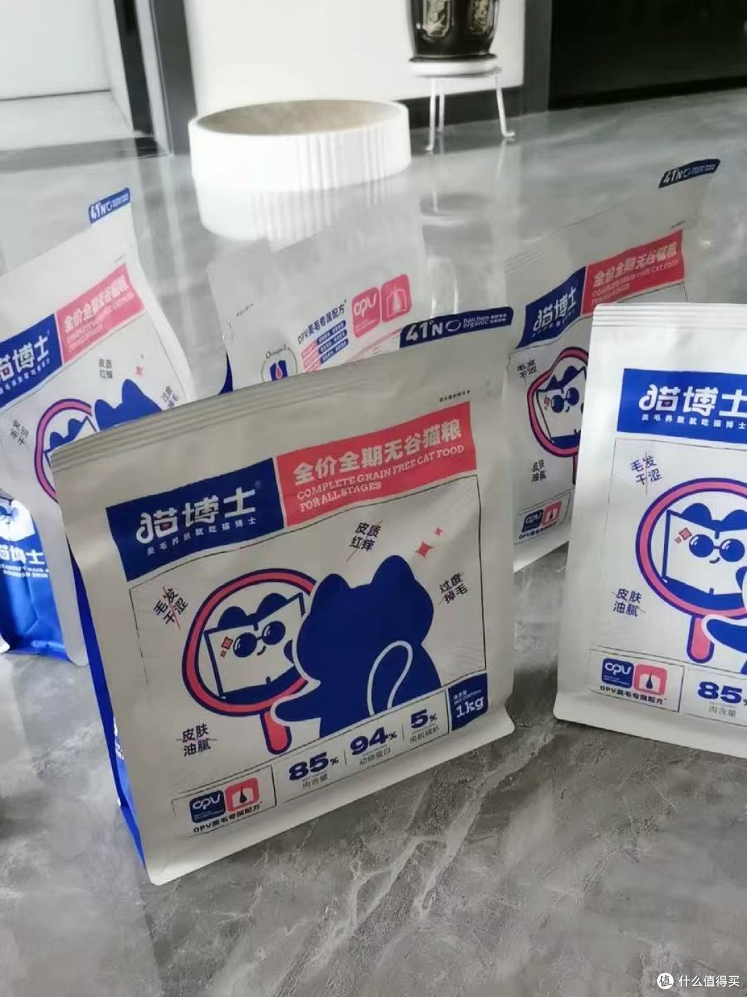救命🆘!掉毛怪逆袭绸缎毛!猫博士这款无谷鲜肉粮封神了