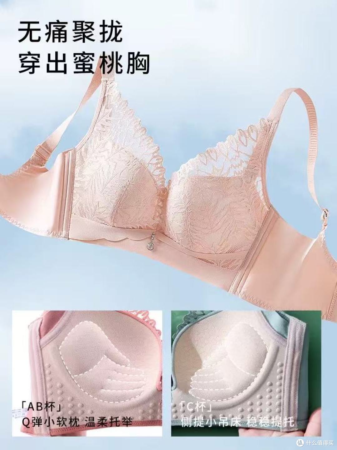 谁懂啊家人们😭 小胸+有副乳的夏天,选内衣真的像在渡劫!