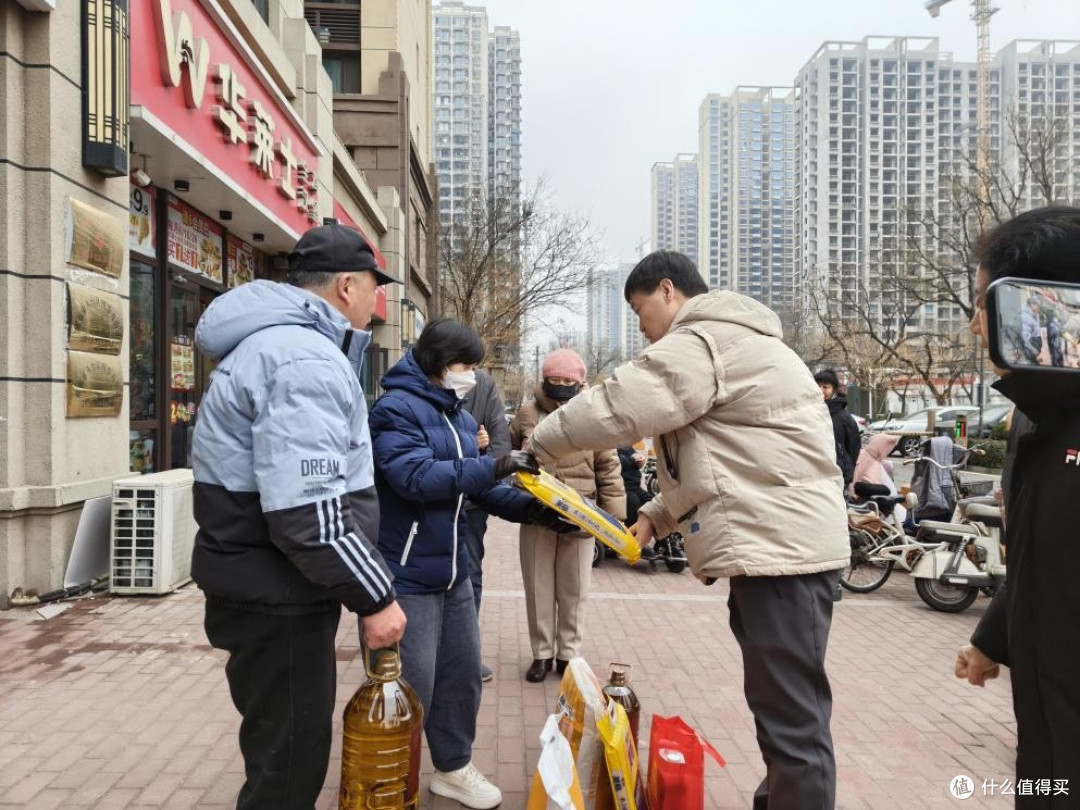 暖冬助残送温暖活动走进邯郸市丛台区慰问困难残疾人