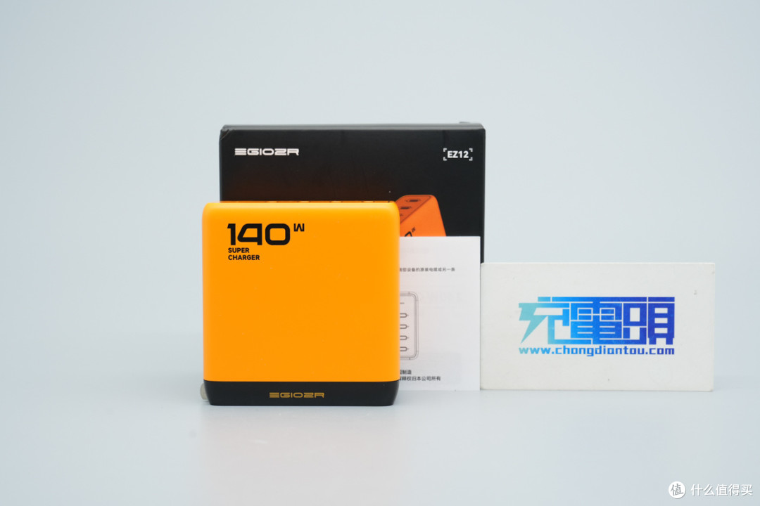 PD3.2+28V5A加持,异泽140W四口氮化镓充电器拆解