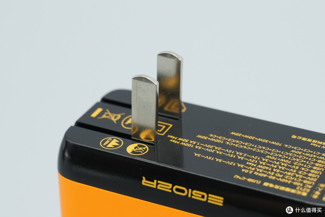 PD3.2+28V5A加持,异泽140W四口氮化镓充电器拆解