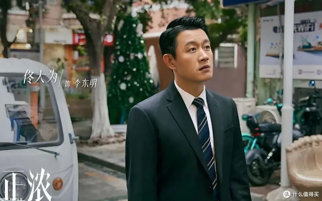 开局即王炸！《夜色正浓》首播即爆：江疏影寿司渣男太解气