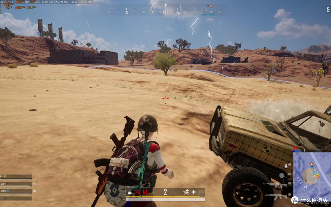 PUBG 远点枪响判错位 酷铂达Pro 定位精准架死点位