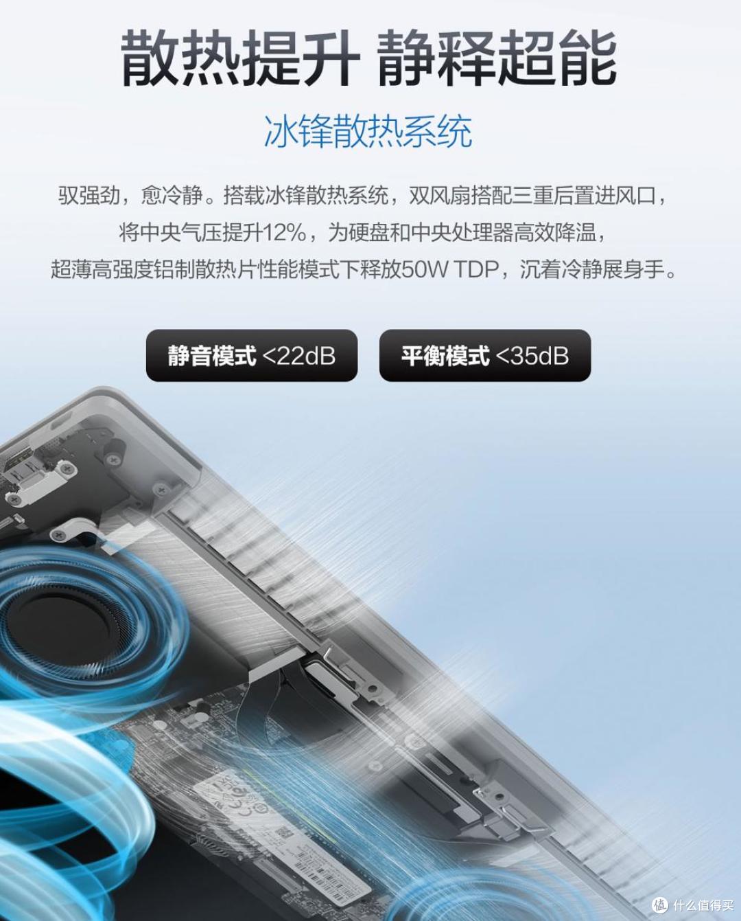 华硕破晓Ultra商务美学新旗舰1KG机身+2.8K OLED 触控屏开启预约