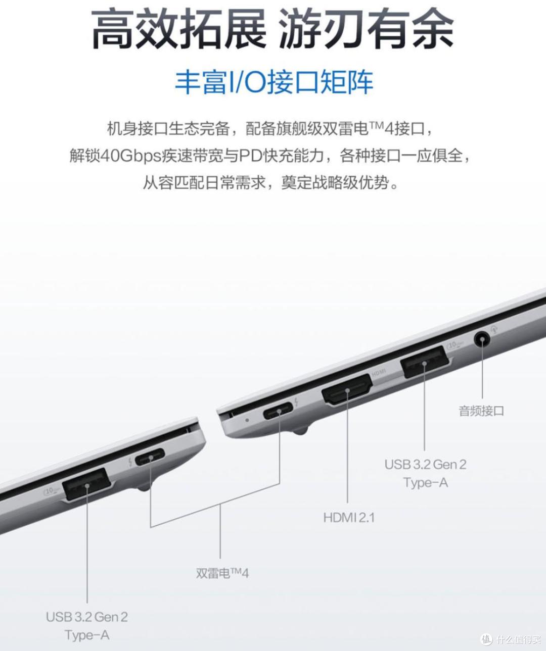 华硕破晓Ultra商务美学新旗舰1KG机身+2.8K OLED 触控屏开启预约
