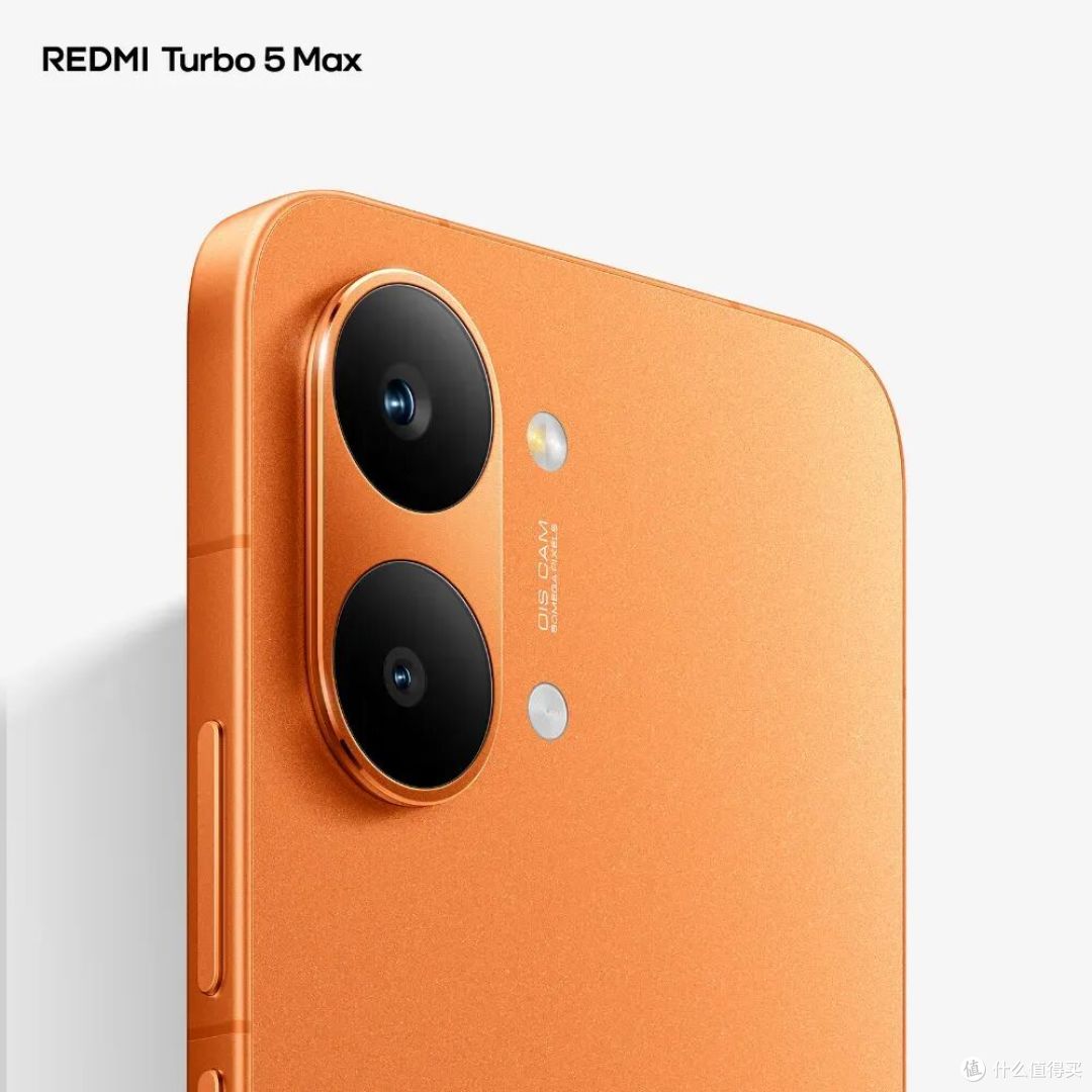 REDMI Turbo 5 系列明晚见，参数全曝光