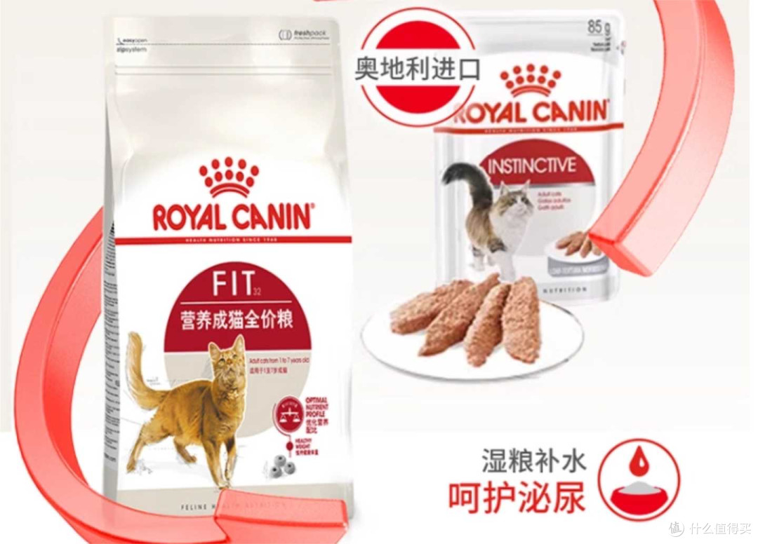 哪种猫粮比较好还不贵?2026最新适口性好又放心十大猫粮牌子