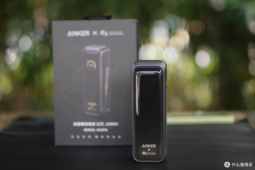 699值在哪？ANKER 安克黑神话悟空联名如意棒充电宝评测