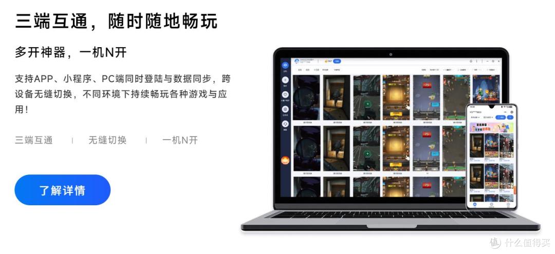 三角洲S8新赛季怎么玩？ 3x3任务指南与核心奖励一览