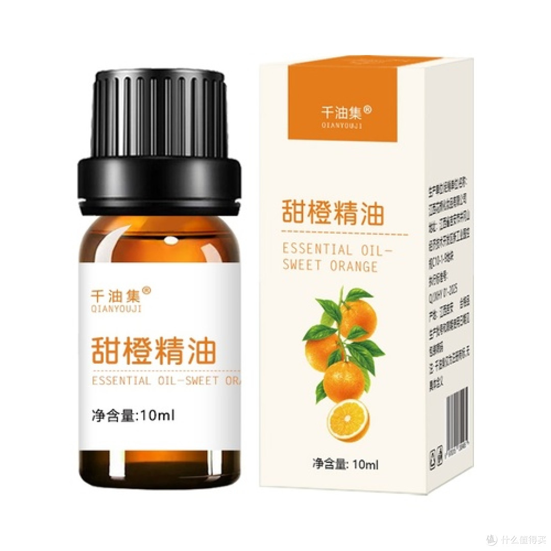 第10名：千油集甜橙精油