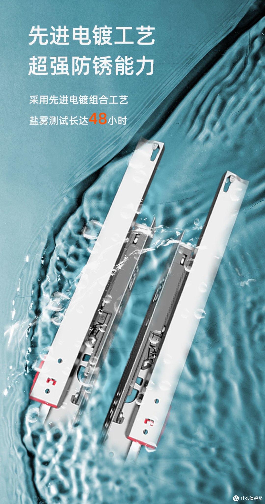 别墅家装的“隐形分水岭”:为什么都在用三节托底隐藏式滑轨?