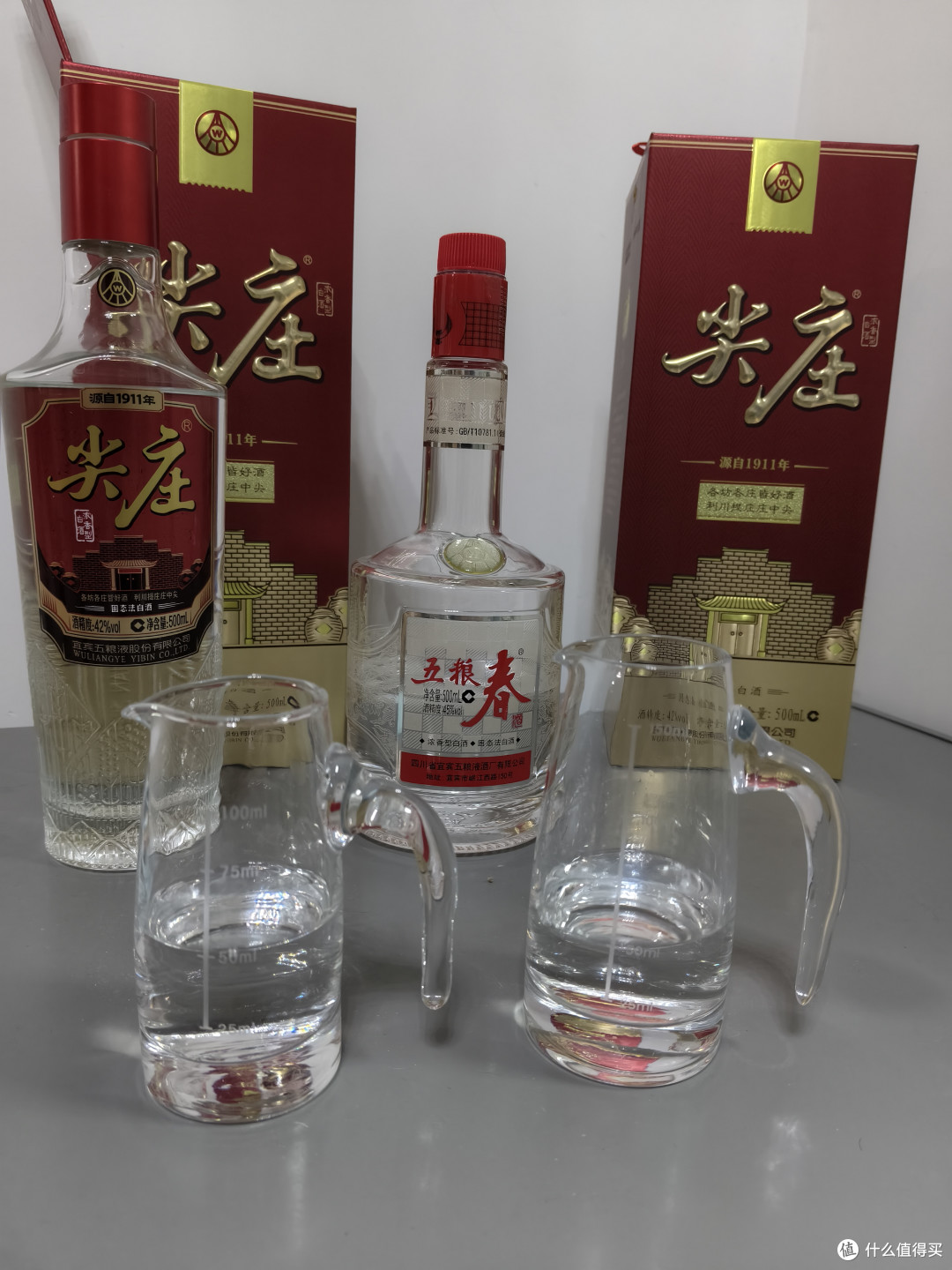 尖庄荣耀价格跳水了,和五粮春掰掰手腕。