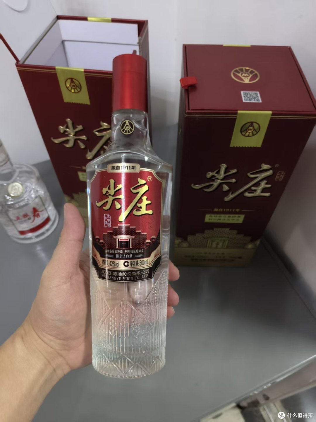 尖庄荣耀价格跳水了,和五粮春掰掰手腕。
