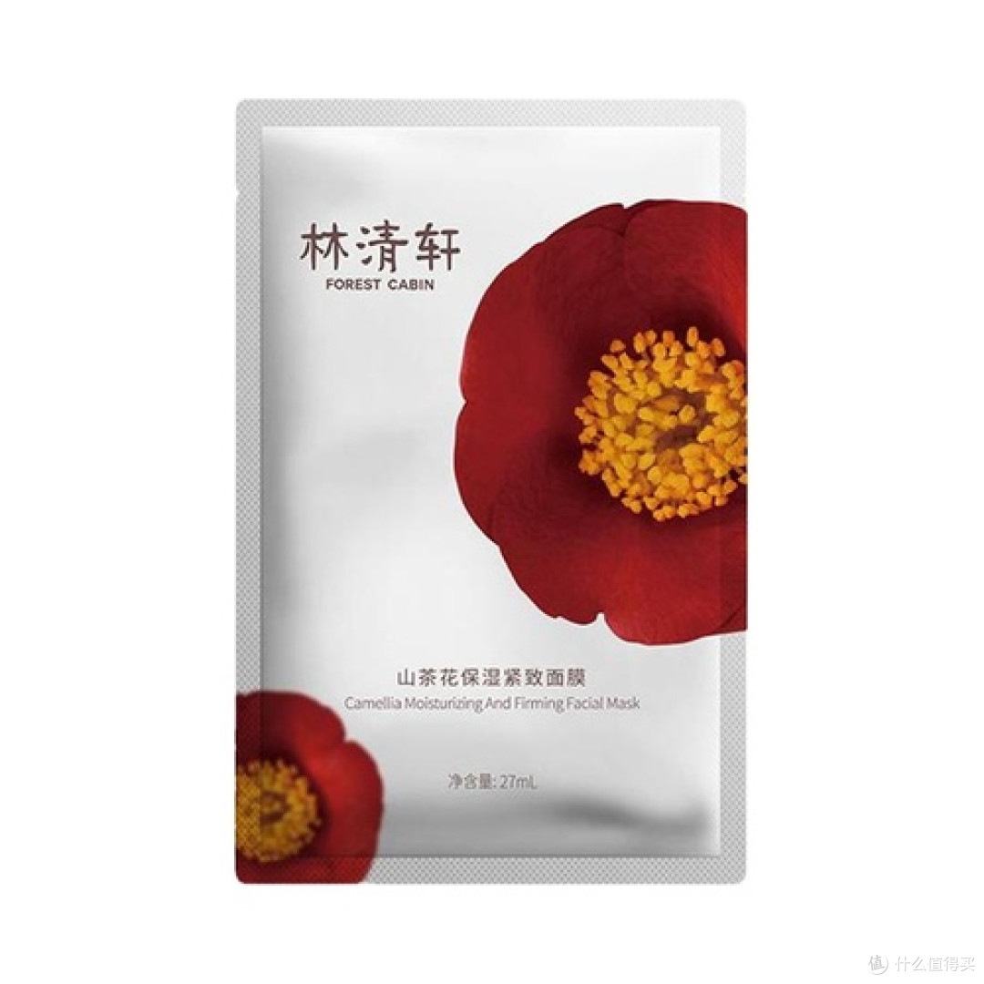 第6名：林清轩山茶花保湿胜肽紧致面膜