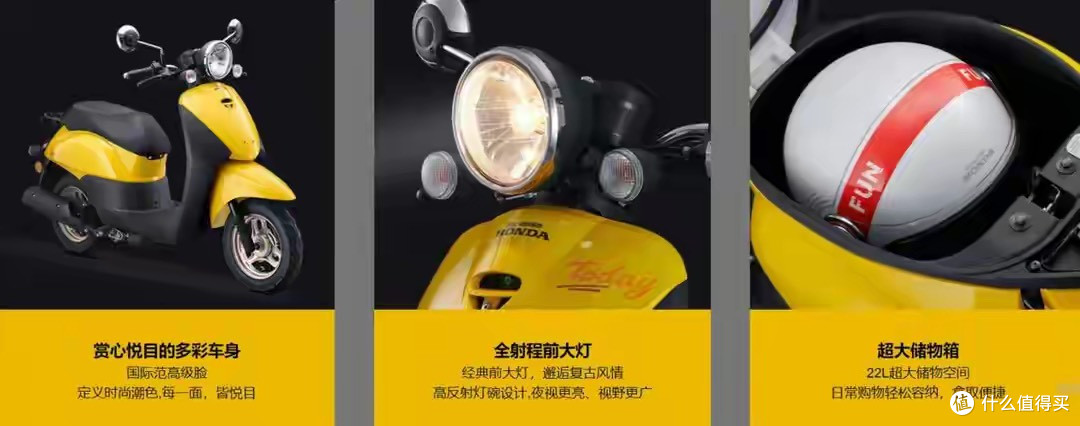 油耗1.75L,续航220公里,蓝牌能骑到老,要啥电动车