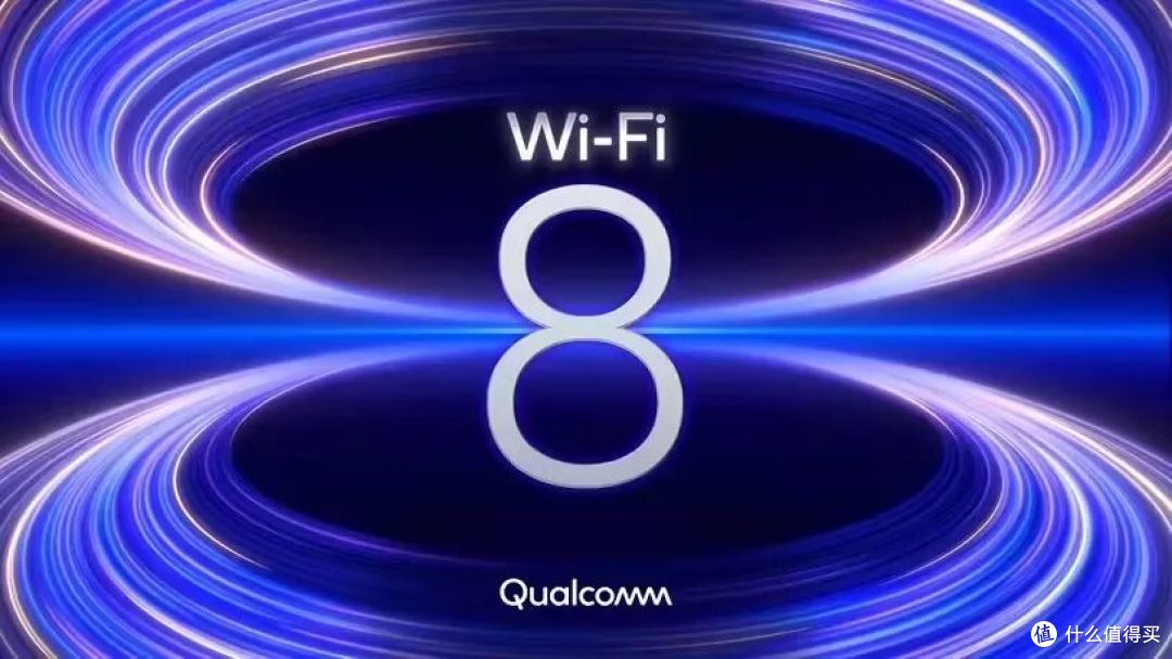 WiFi7还没摸透,WiFi8都要来了!普通人到底该咋选?
