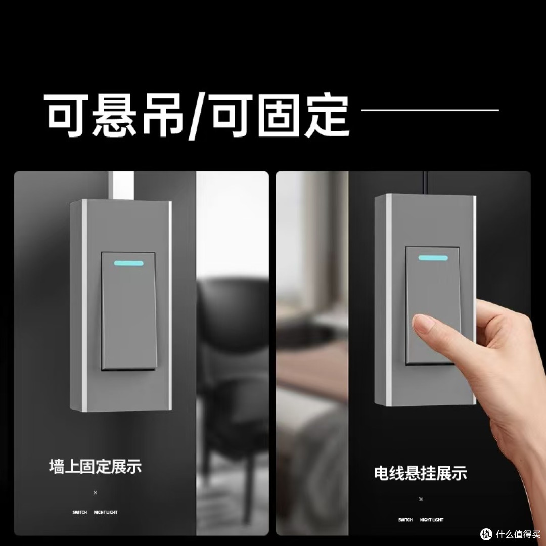 救命!装修党必看✅PNTU国际电工开关封神!覆盖全屋刚需不踩雷