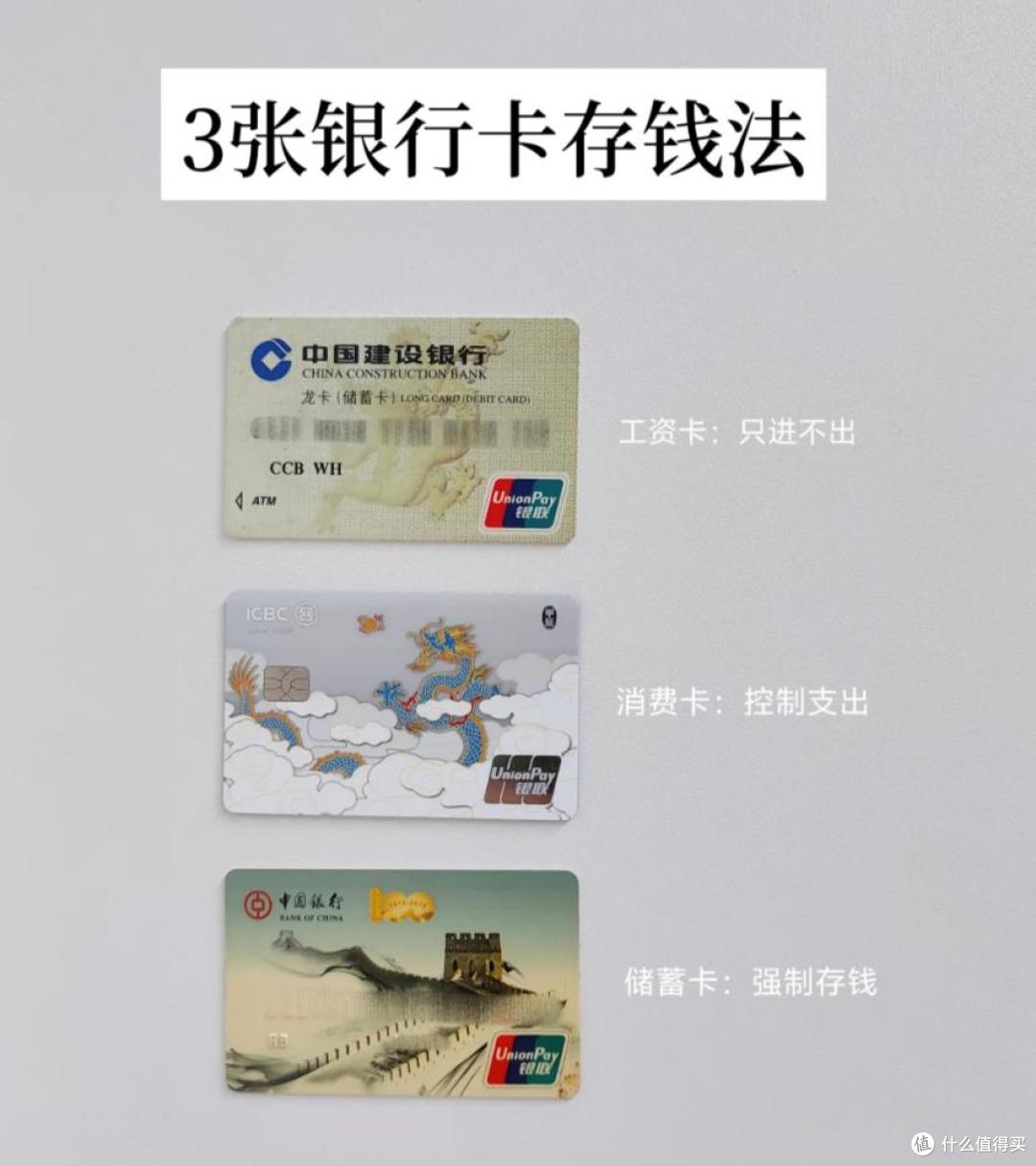 存款利率一跌再跌!银行集体下调,进入“0”字头时代了!