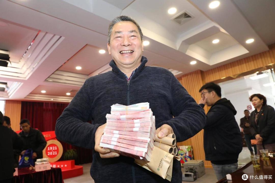 存款利率一跌再跌!银行集体下调,进入“0”字头时代了!