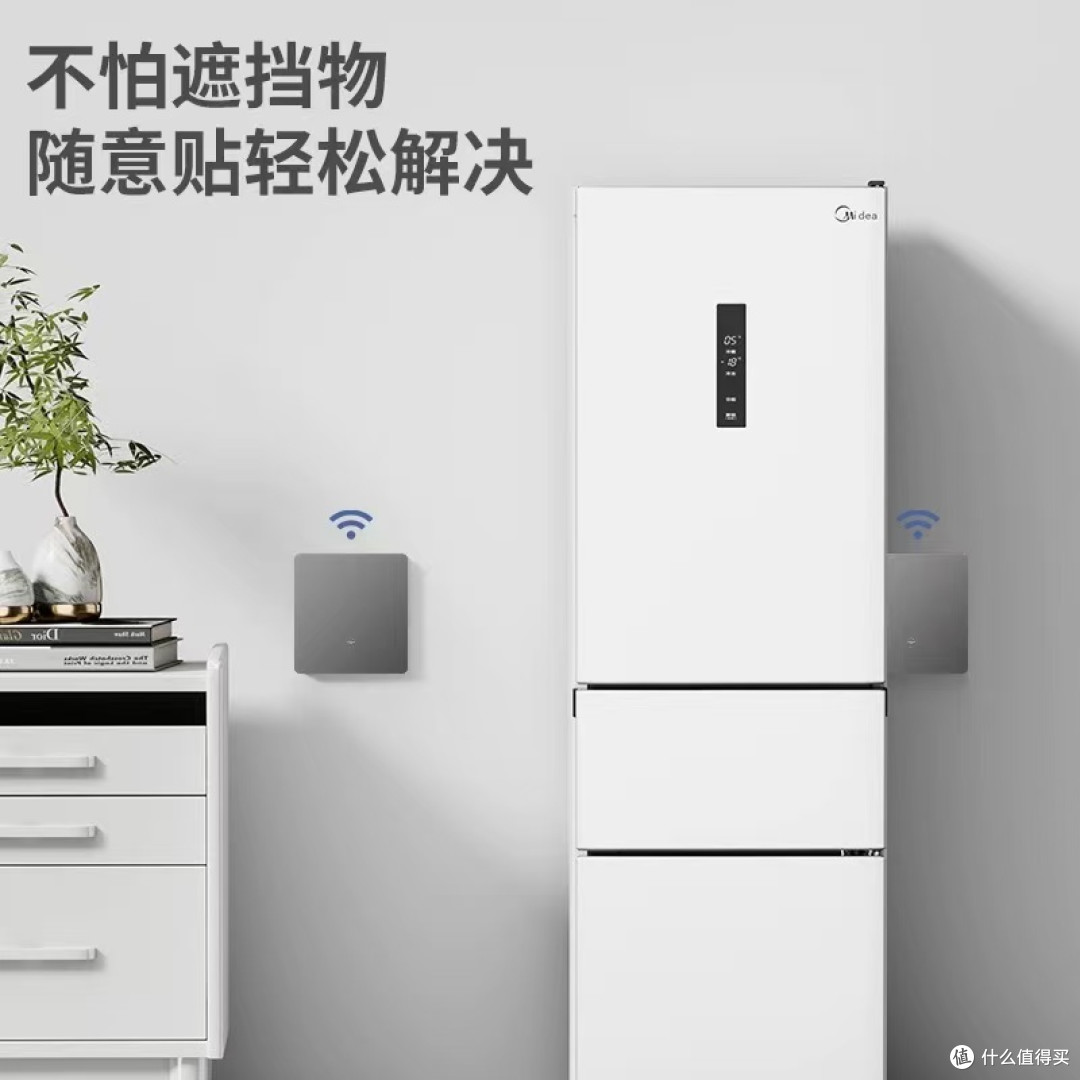终于不用为开关位置发疯了✨PNTU国际电工无线遥控开关实测
