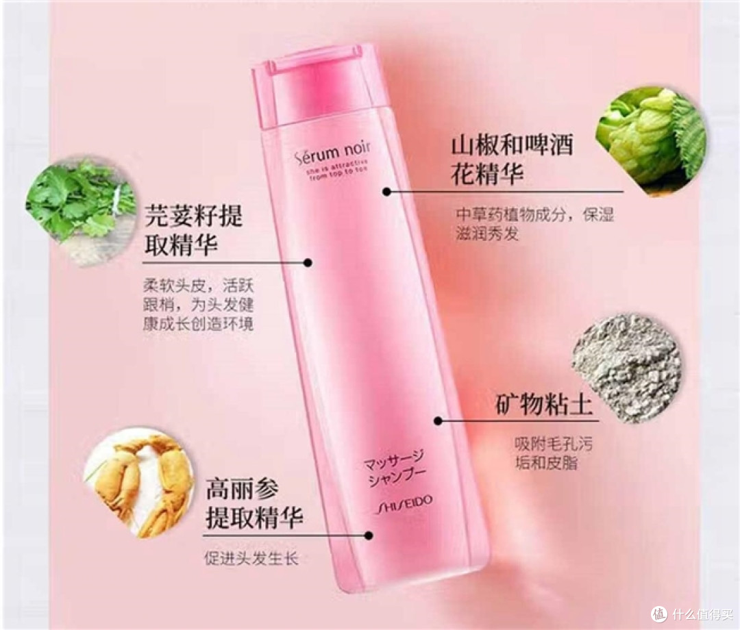 干性头皮干痒脱屑?2026哪款洗发水去屑止痒控油好,用户好评扎堆