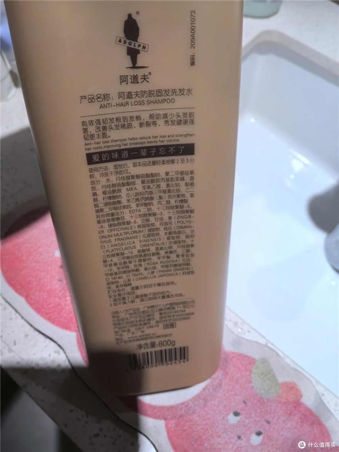 干性头皮干痒脱屑?2026哪款洗发水去屑止痒控油好,用户好评扎堆